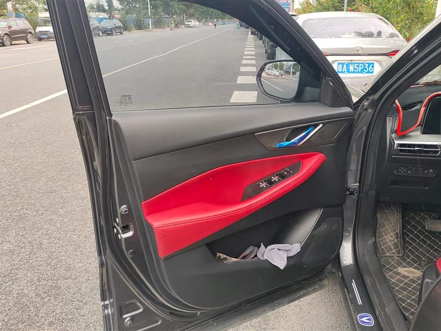 Changan CS35 Plus 2021 #8 Changan CS35 Plus 2021 изображение автомобиля #8