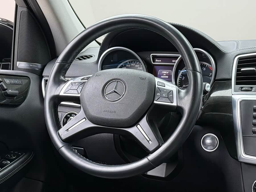 Mercedes-Benz GL Class 2016 car image #8