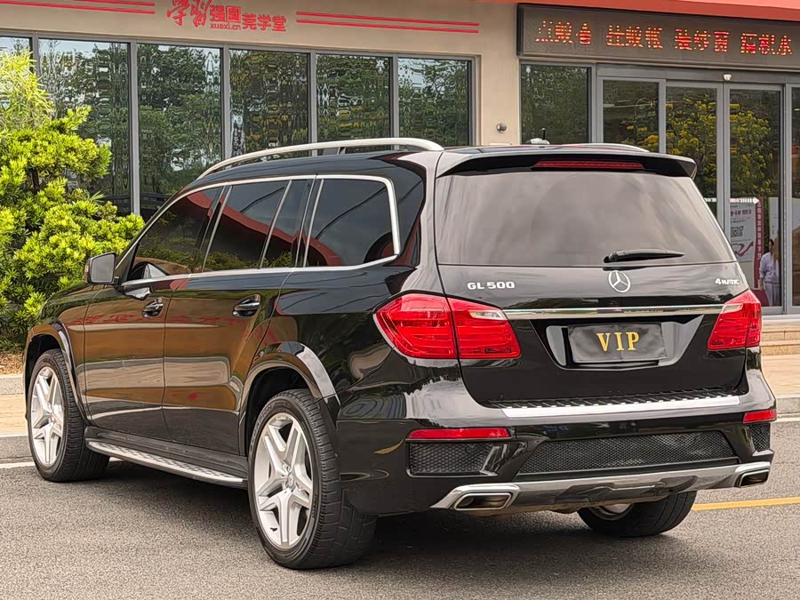 Mercedes-Benz GL Class 2014 immagine di auto #8