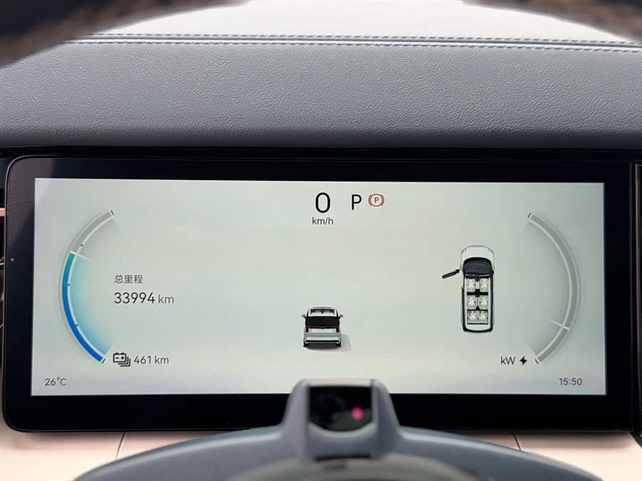 Volkswagen Phideon 2023 immagine di auto #8