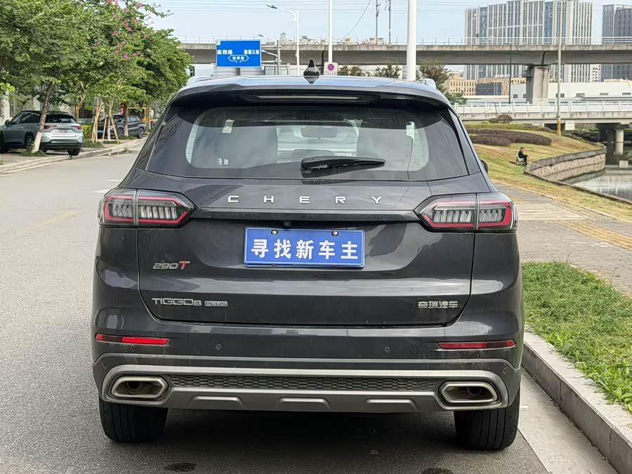Chery Tiggo 8 Plus 2022 car image #8
