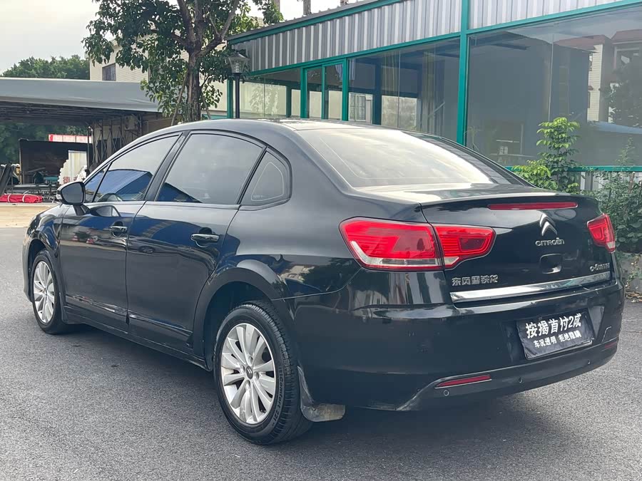 Citroen C-Quatre 2013 car image #8