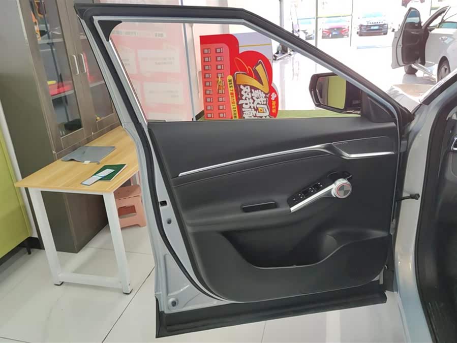 GAC Trumpchi Emkoo 2022 car image #8