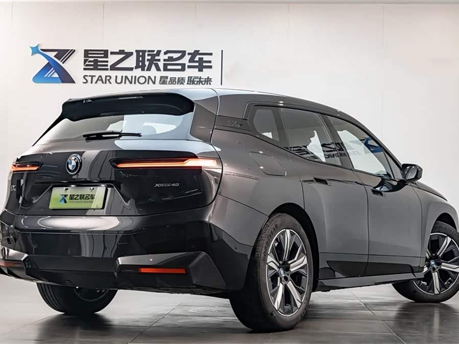 BMW iX 2024 #8 BMW iX 2024 immagine di auto #8