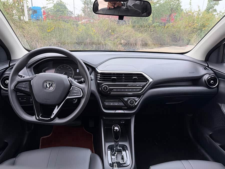 Changan Alsvin 2020 #8 Changan Alsvin 2020 image de voiture #8
