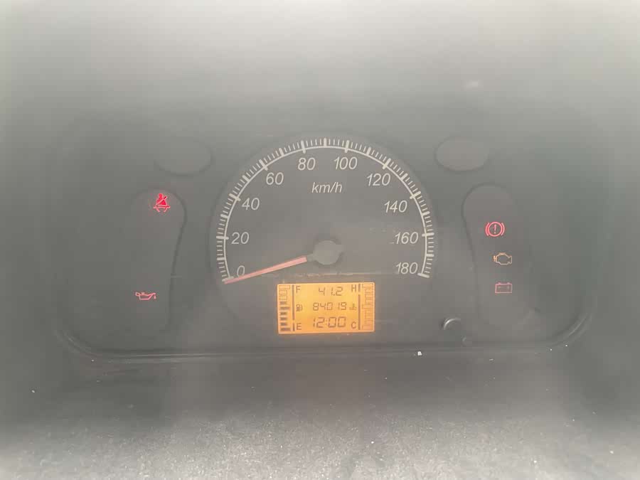 Wuling Zhiguang 2015 imagen de coche #8