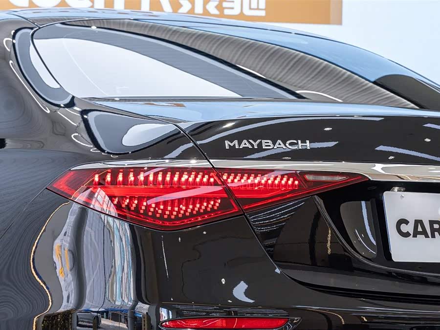 Mercedes-Benz Maybach S Class 2024 #8 Mercedes-Benz Maybach S Class 2024 car image #8