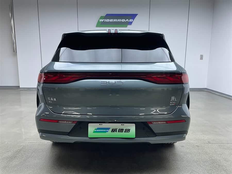 BYD Tang L 2025 #8 BYD Tang L 2025 صورة سيارة #8