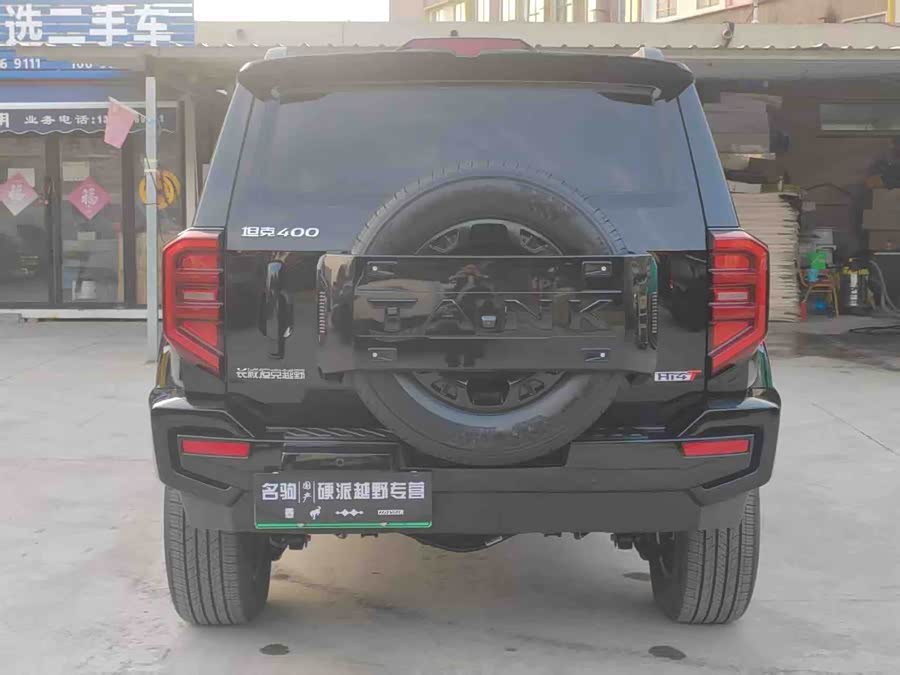 Tank 400 New Energy 2025 #8 Tank 400 New Energy 2025 car image #8