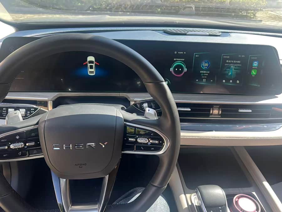 Chery Arrizo 8 2022 #8 Chery Arrizo 8 2022 car image #8