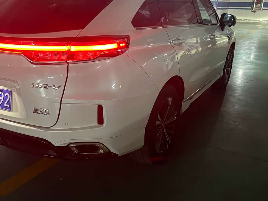 Honda UR-V 2021 car image #8