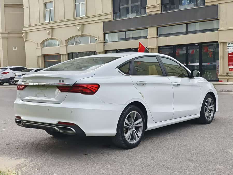 GEELY Binray 2019 #8 GEELY Binray 2019 immagine di auto #8