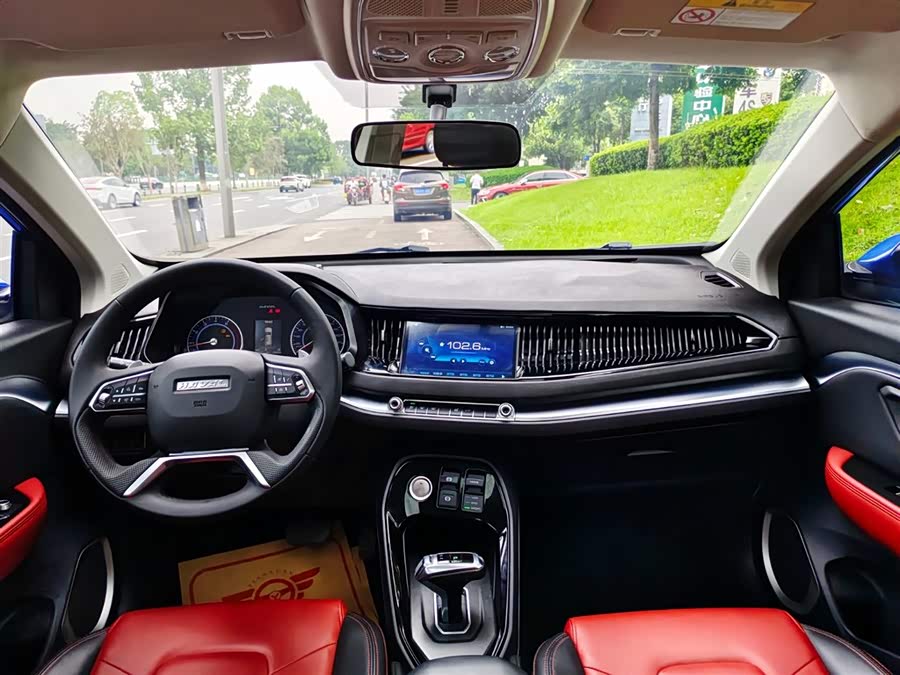 Haval H2s 2017 #8 Haval H2s 2017 imagen de coche #8