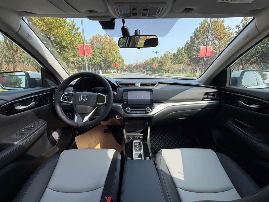 Honda Envix 2023 car image #8