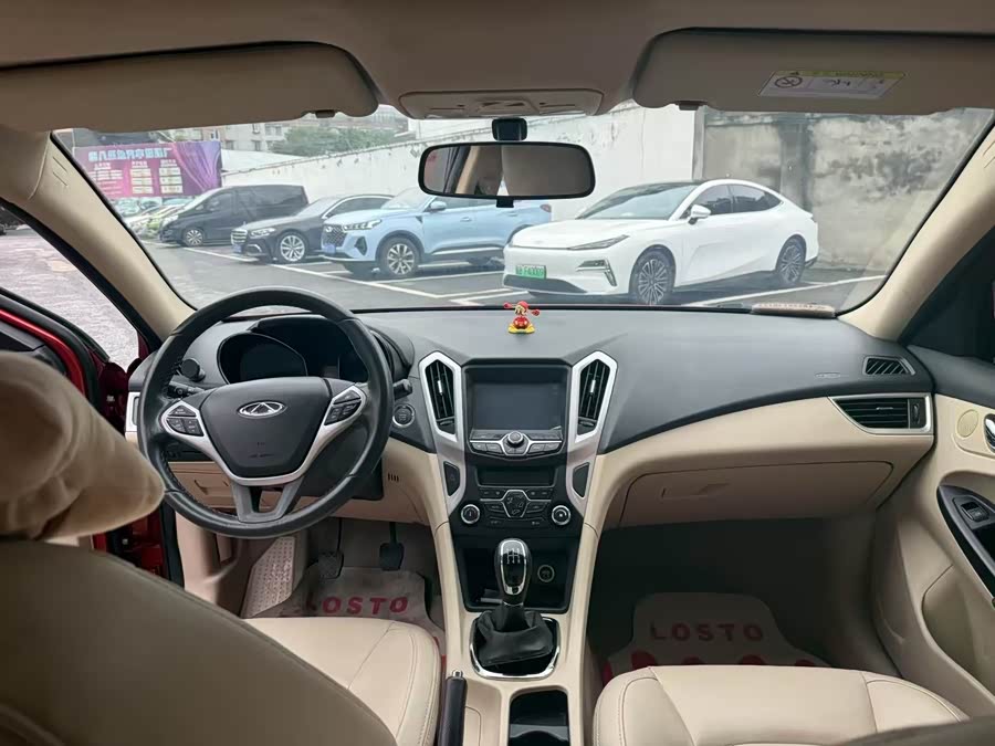 Chery Arrizo 7 2015 صورة سيارة #8