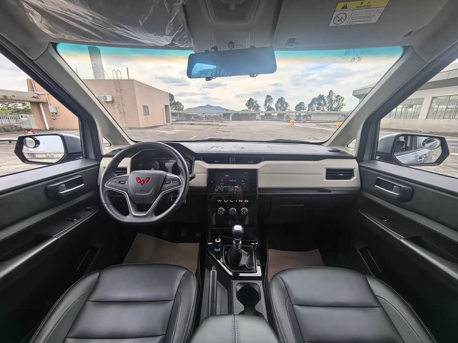 五菱汽车 五菱征程 2021 #8 五菱汽车 五菱征程 2021 汽车图片 #8