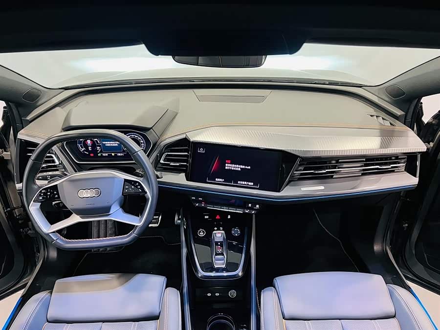 Audi Q4 e-tron 2024 imagem de carro #8