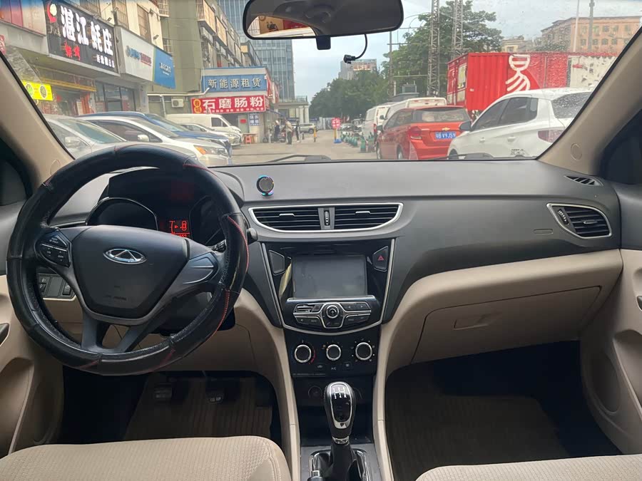 Chery Arrizo 3 2014 immagine di auto #8