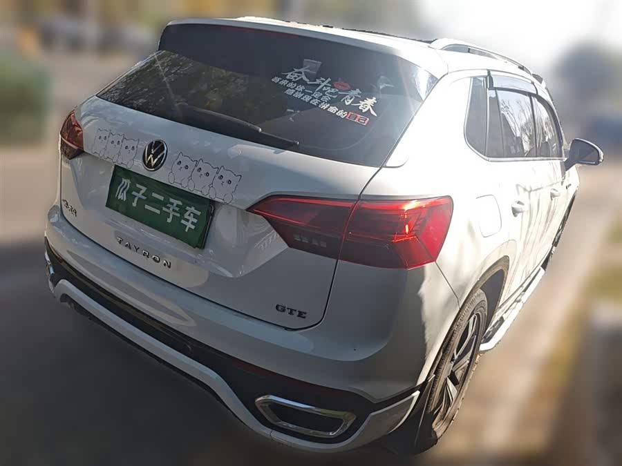 Volkswagen Tayron GTE 2021 car image #8