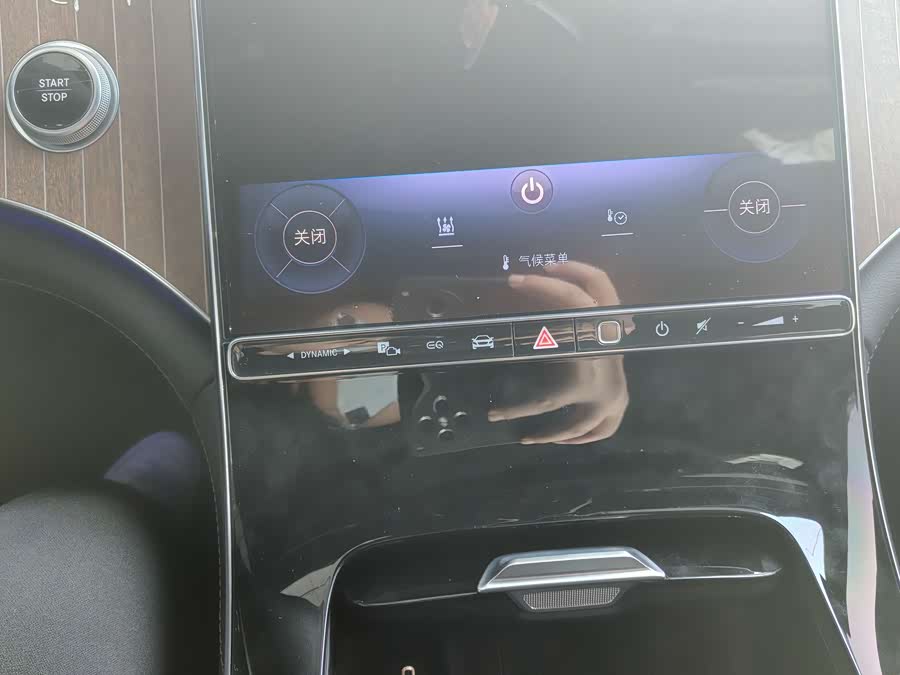 Mercedes-Benz EQE Class 2023 immagine di auto #8