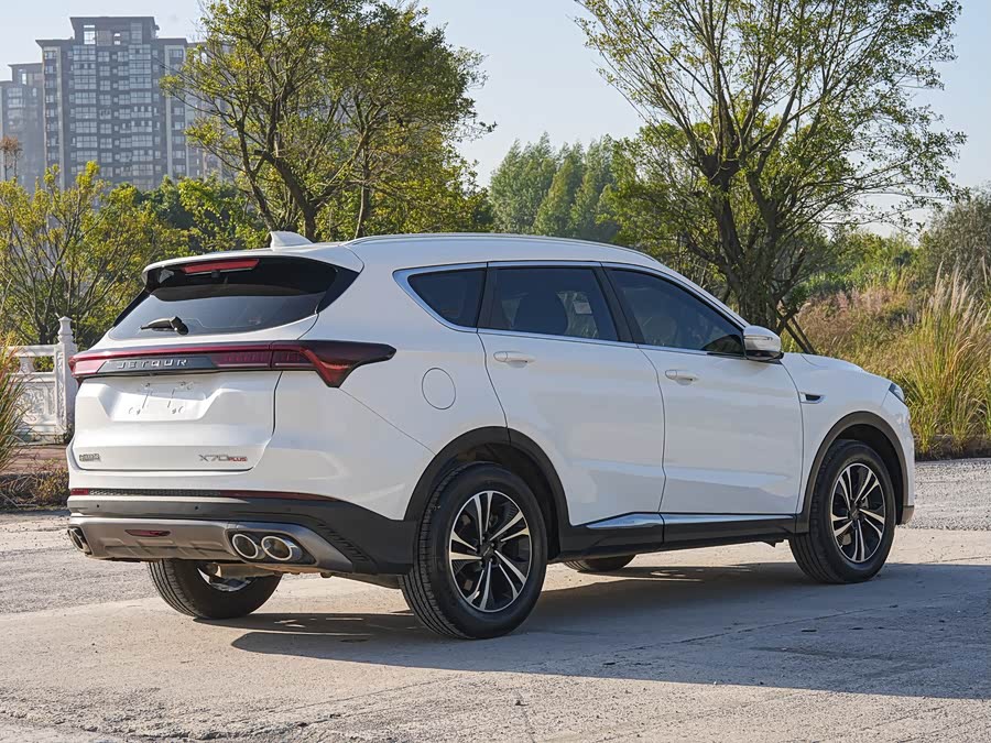 Jetour X70 PLUS 2025 car image #8