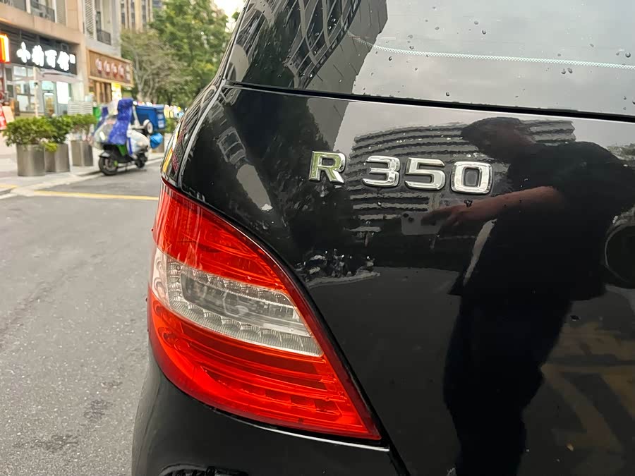 Mercedes-Benz R Class 2013 car image #8