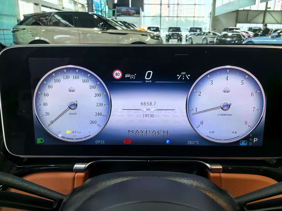 Mercedes-Benz Maybach S Class 2024 #8 Mercedes-Benz Maybach S Class 2024 car image #8