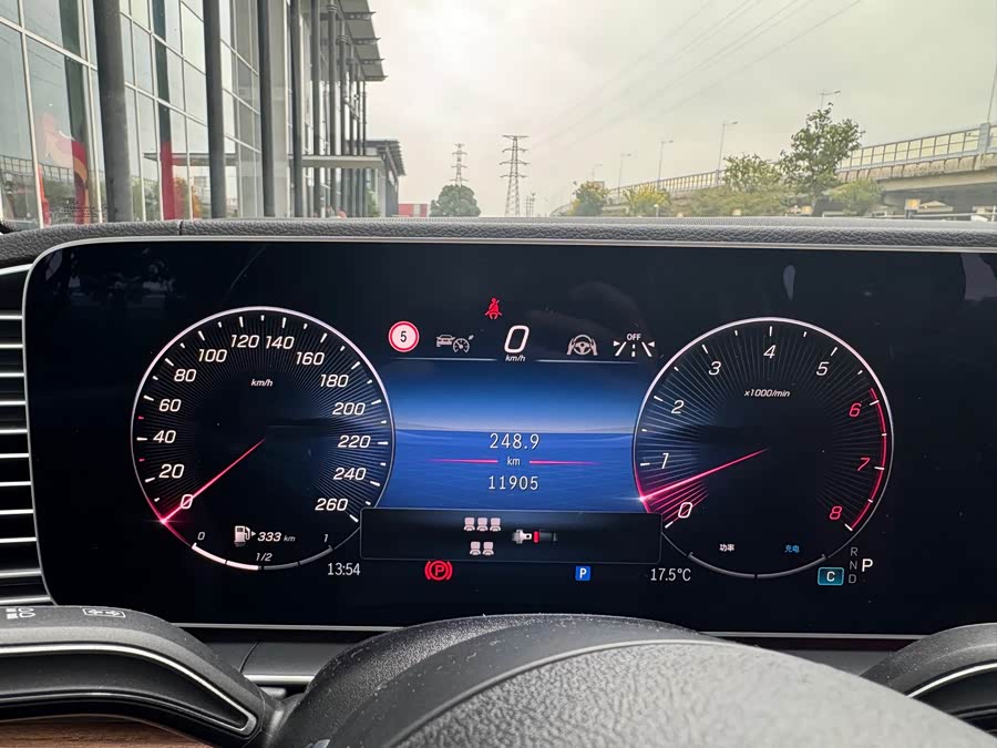 Mercedes-Benz GLS Class 2023 #8 Mercedes-Benz GLS Class 2023 immagine di auto #8