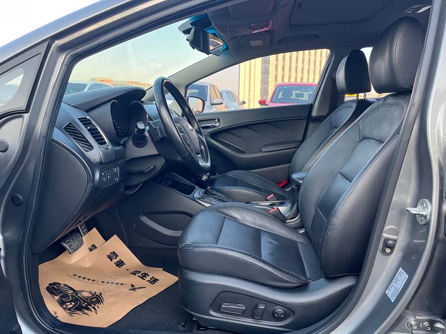 Kia Forte Koup 2014 car image #8