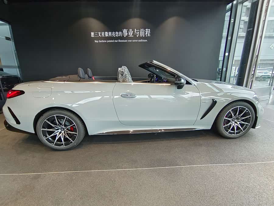 Mercedes-Benz CLE AMG car image #8