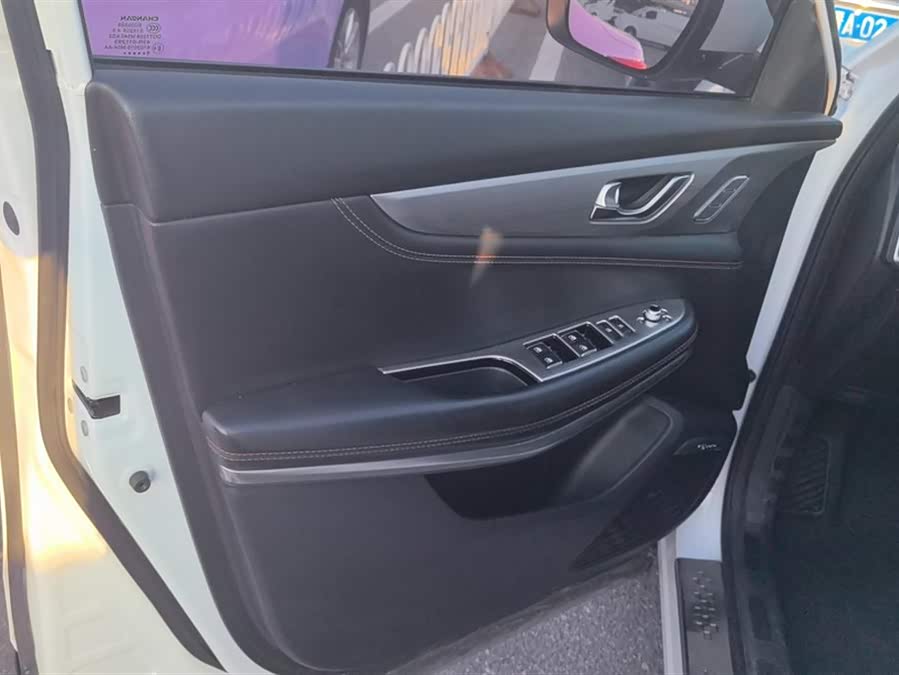 Changan CS75 2019 #8 Changan CS75 2019 car image #8