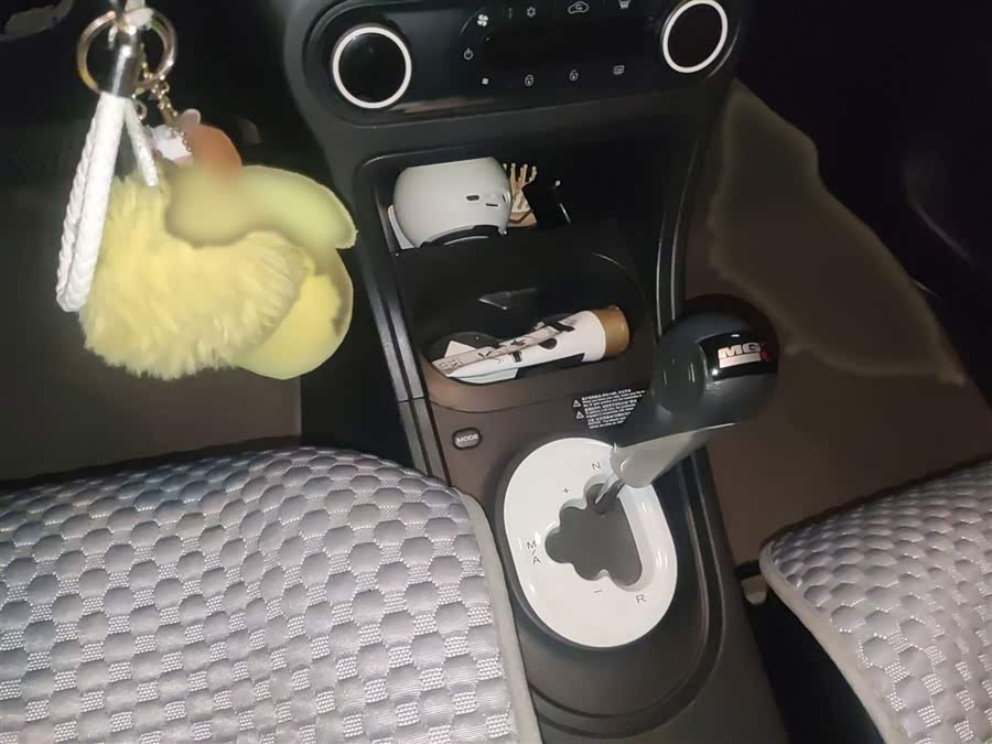 MG 3 SW 2017 car image #8