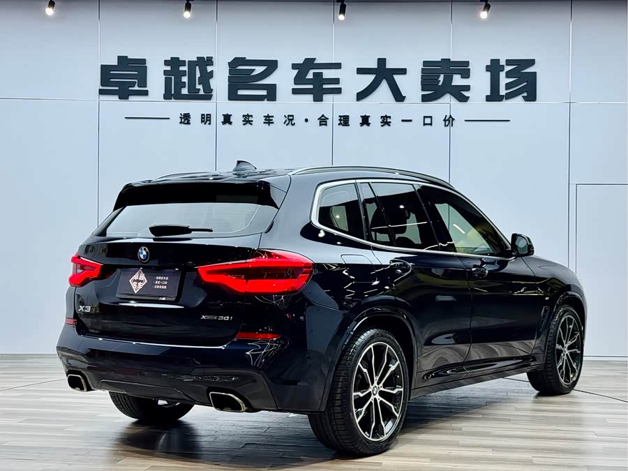 宝马 宝马X3 2020 汽车图片 #8