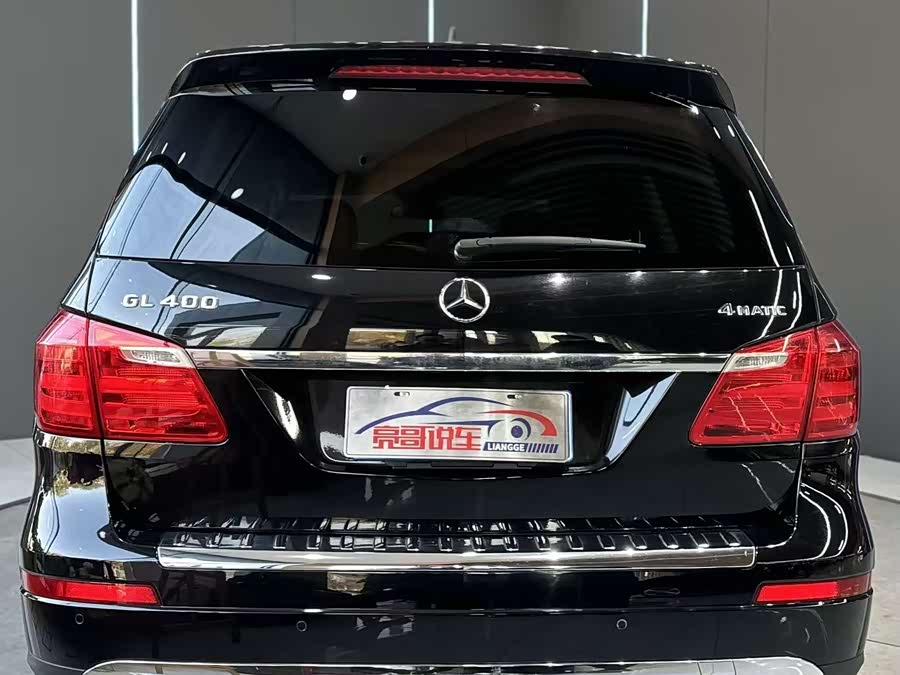 Mercedes-Benz GL Class 2014 car image #8