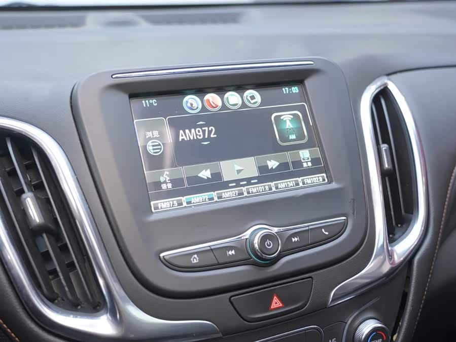 Chevrolet Equinox 2019 #8 Chevrolet Equinox 2019 car image #8