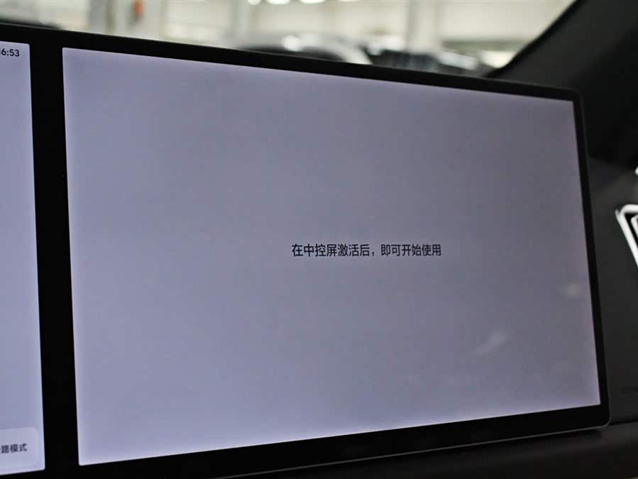 理想汽车 理想L7 2025 汽车图片 #8