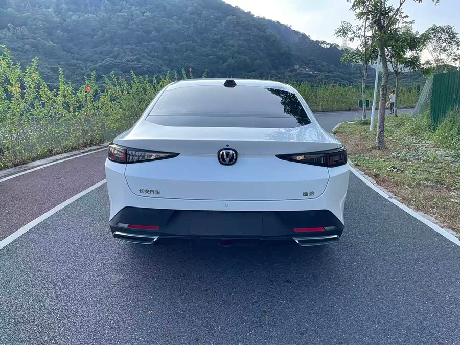 Changan Lamore 2023 car image #8