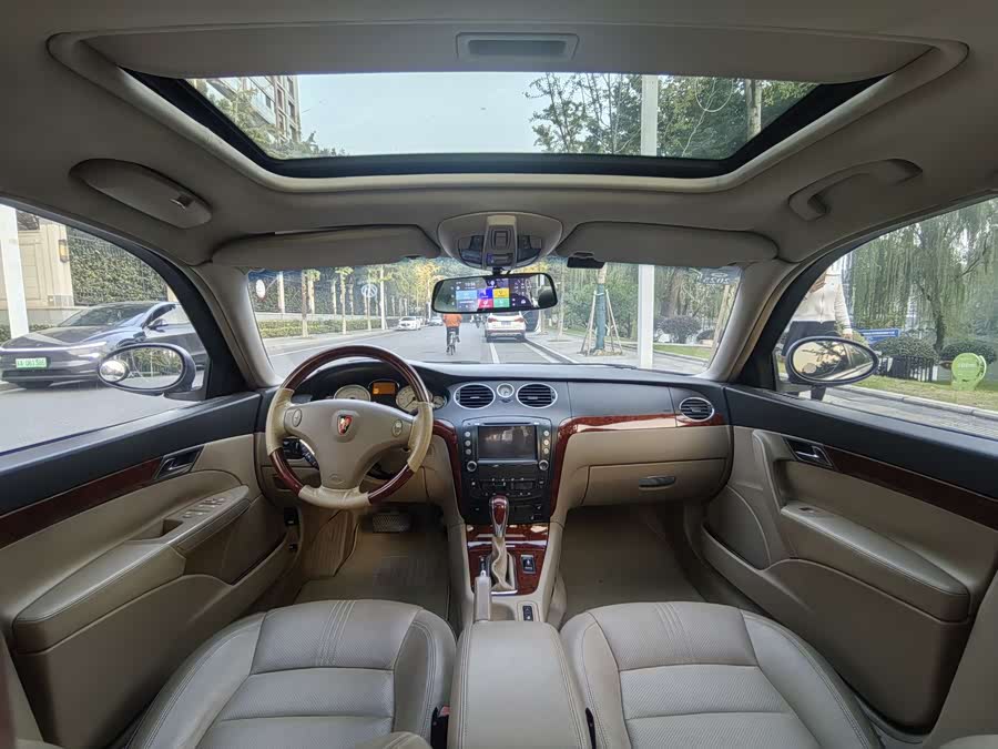 Roewe 750 2008 image de voiture #8