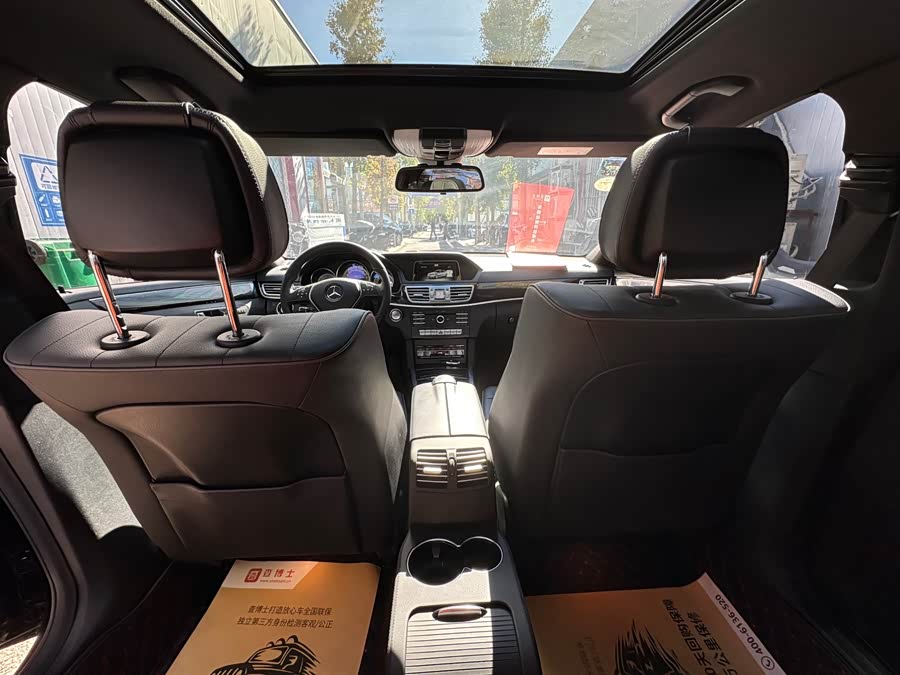 奔驰 奔驰E级 2015 汽车图片 #8