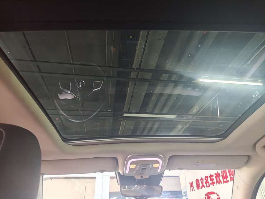 BYD Tang 2019 car image #8