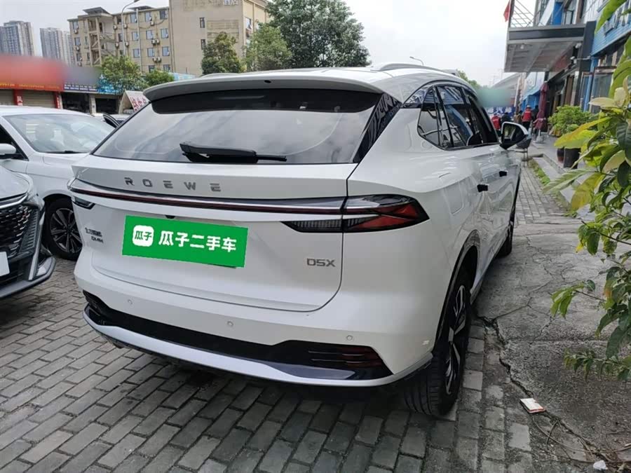 Roewe D5X DMH 2024 imagem de carro #8