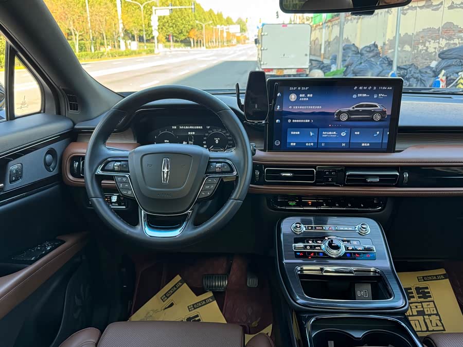 Changan 2022 car image #8
