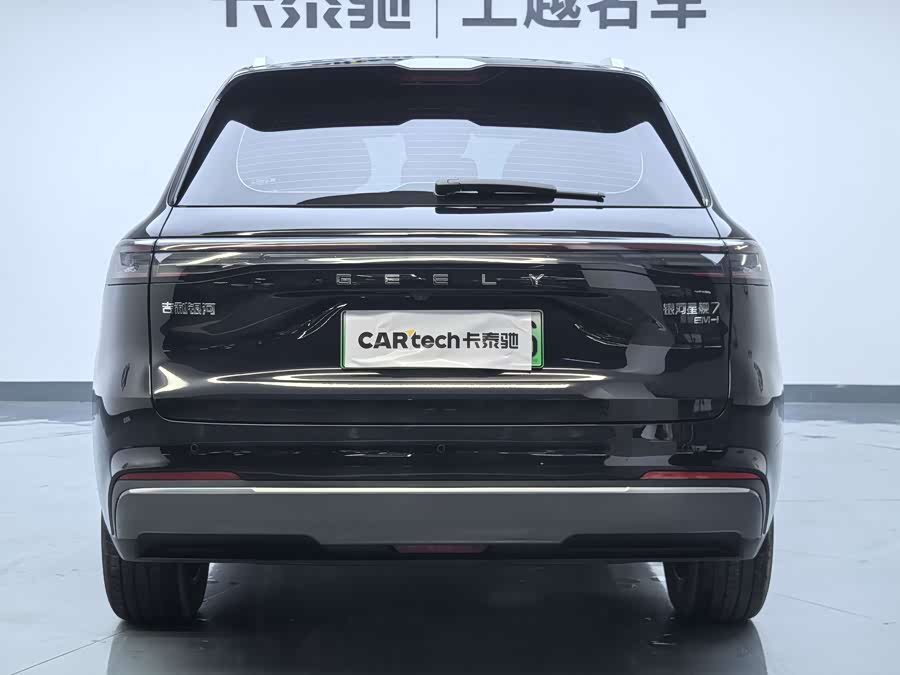 GEELY 2024 #8 GEELY 2024 car image #8