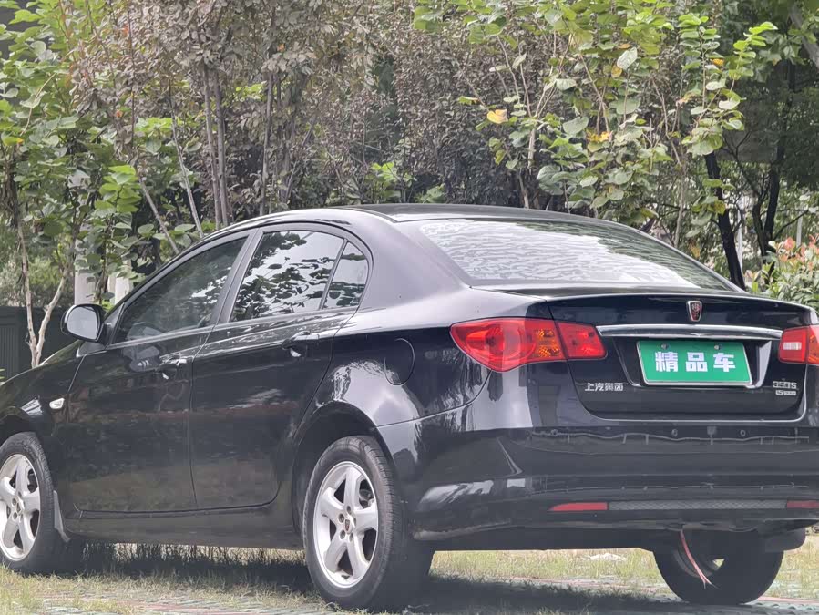 Roewe 350 2013 imagem de carro #8