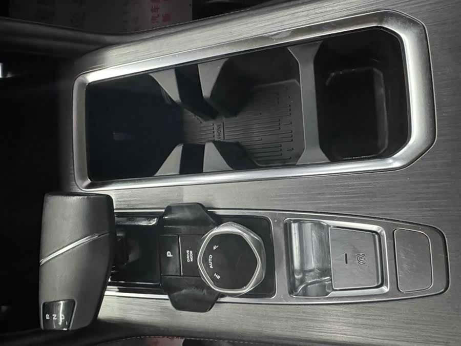 Changan LanTuoZhe 2023 car image #8