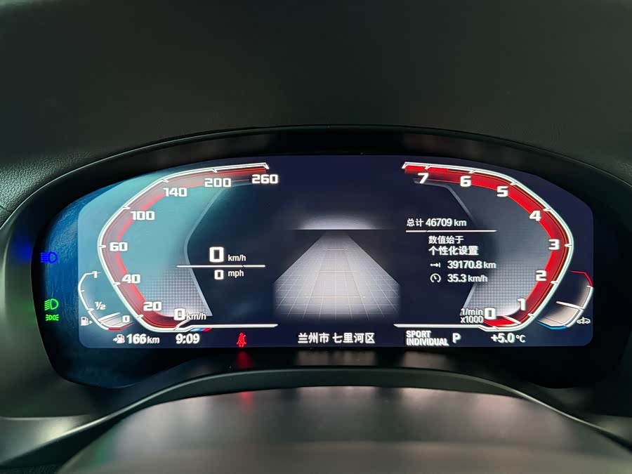 BMW X3 M40i 2023 #8 BMW X3 M40i 2023 car image #8