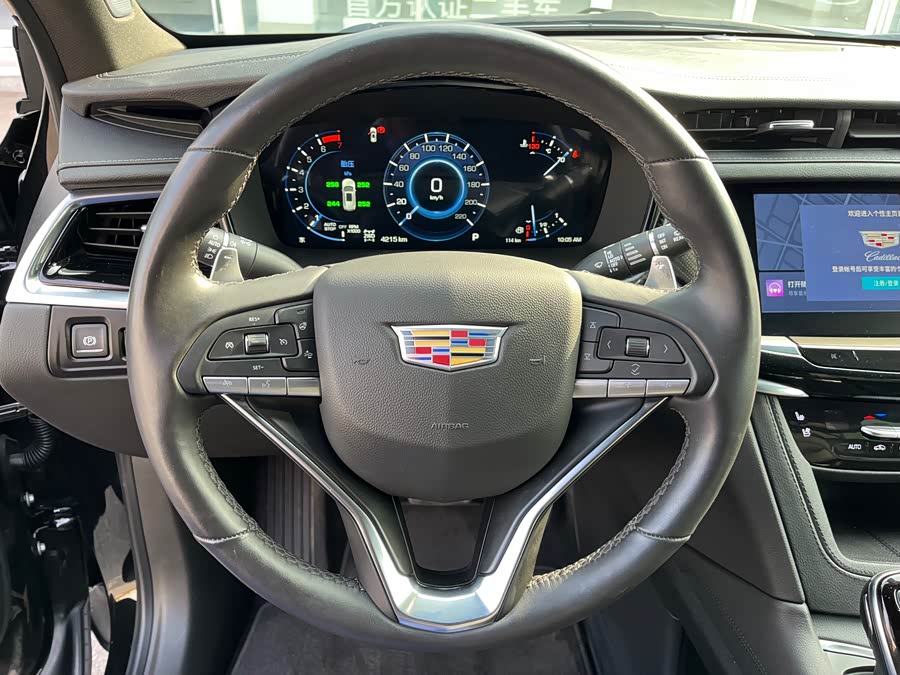 2024 car image #8