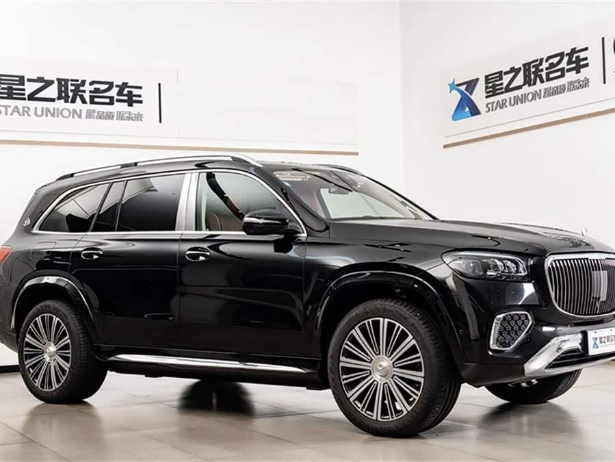 Mercedes-Benz Maybach GLS 2024 car image #8