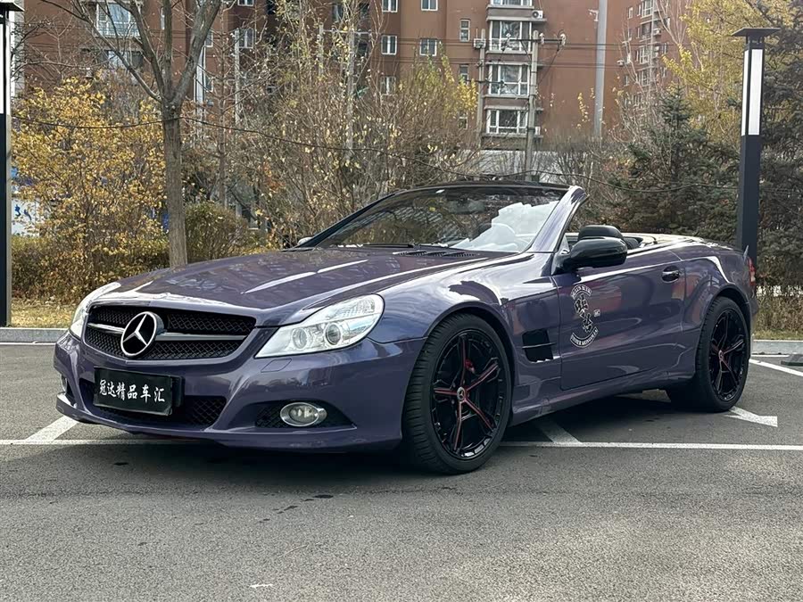 Mercedes-Benz SL Class 2015 car image #8