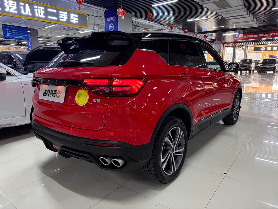 吉利汽车 缤越 2021 汽车图片 #8